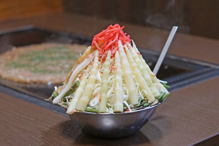 うんめぇーい 鳥海山もんじゃ