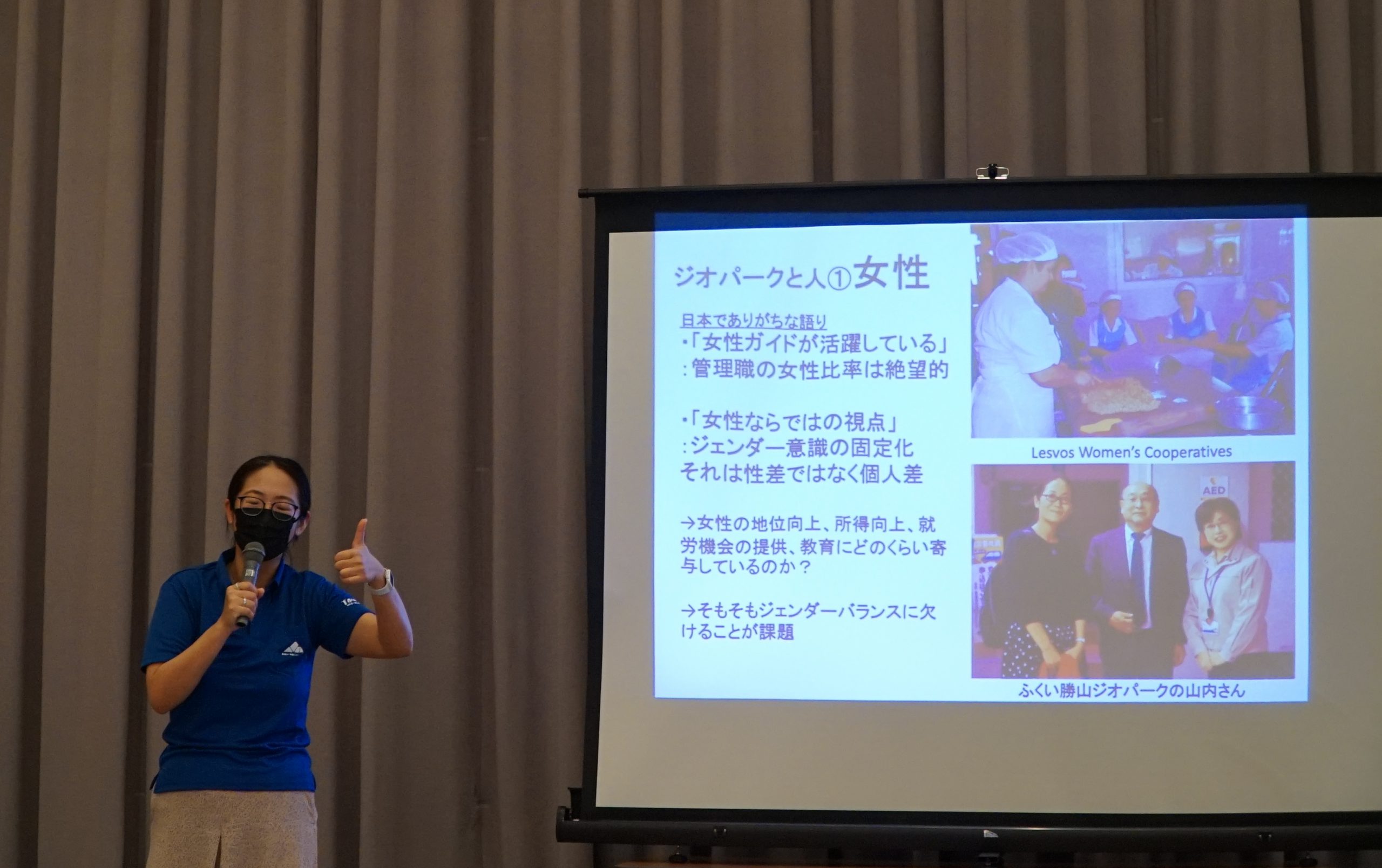 新名先生の講義風景