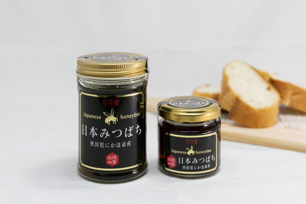 日本みつばちのハチミツイメージ写真