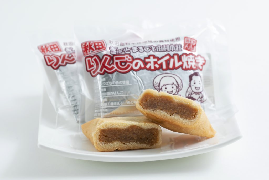 ぎゅっとまるごと由利本荘りんごのホイル焼き