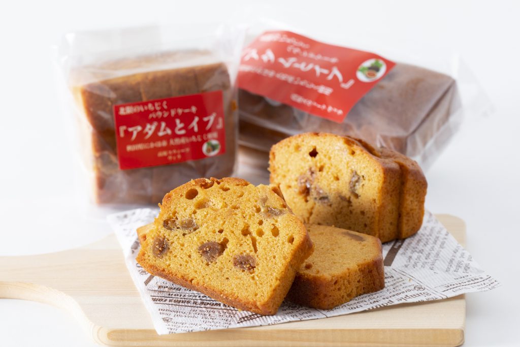 にかほ市大竹産・北限のいちじく使用「アダムとイブ」
