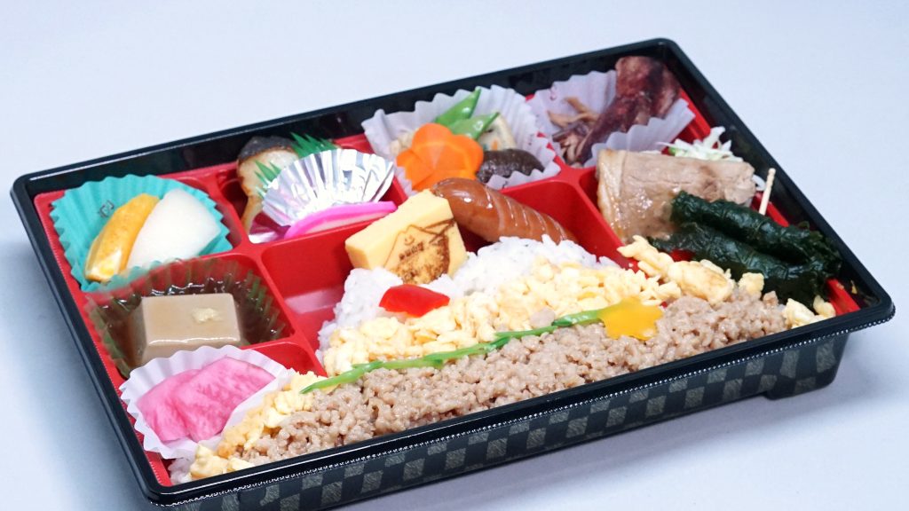 ゆざジオ弁当の商品イメージ