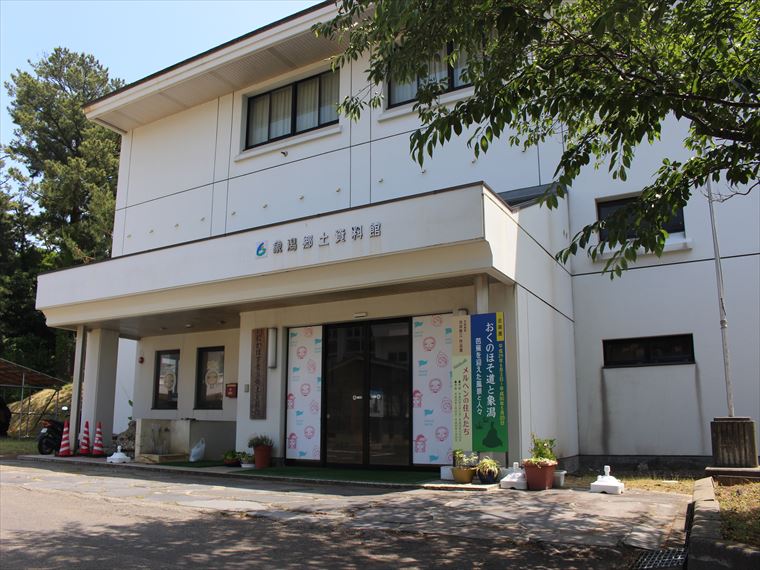 象潟の歴史を学べる象潟郷土資料館