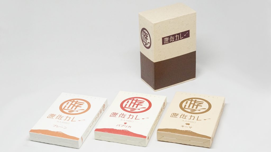 遊佐カレーの商品イメージ各種