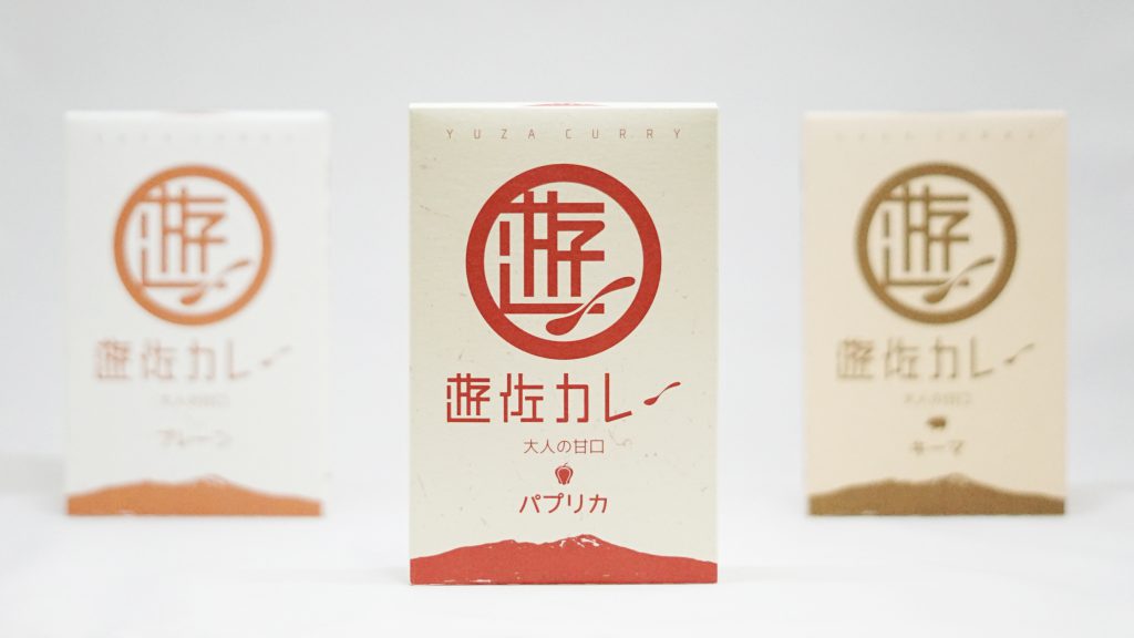 遊佐カレーの商品イメージ2