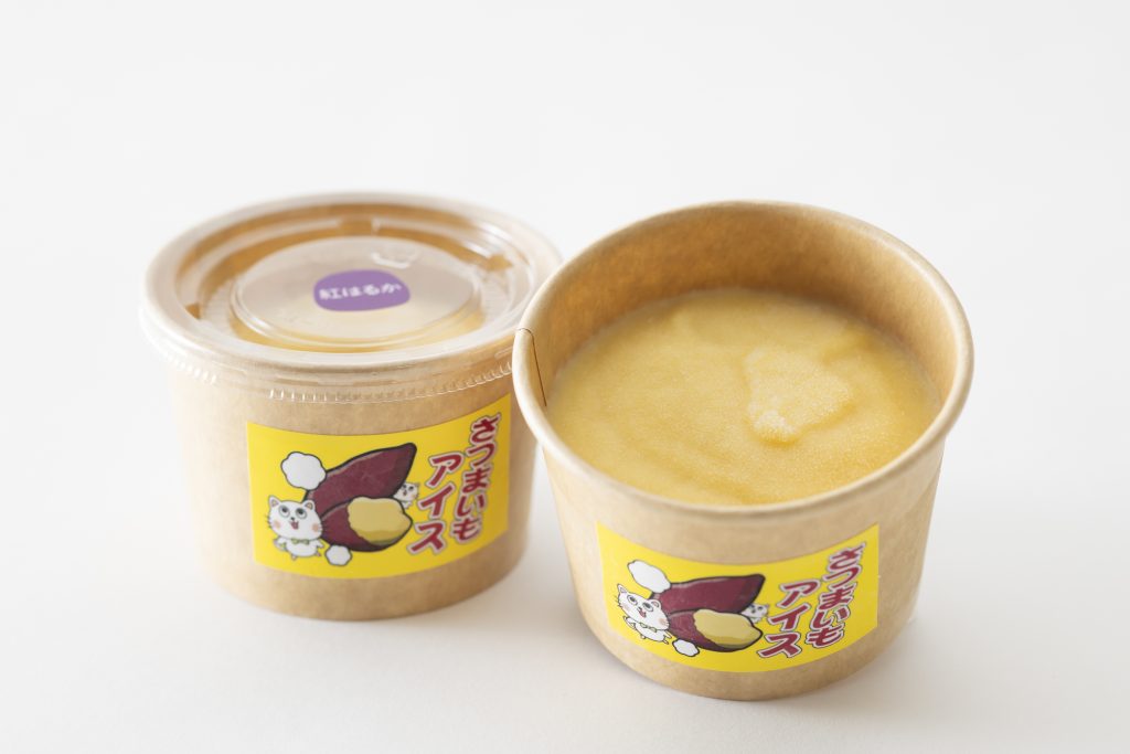 遊佐エリアのおいしいサツマイモで作られたさつまいもアイス