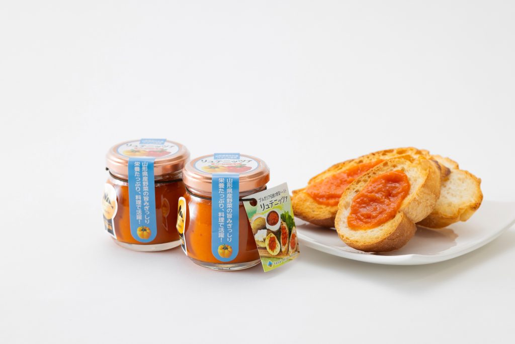 ブルガリア伝統のパプリカペーストのリュテニッツァ